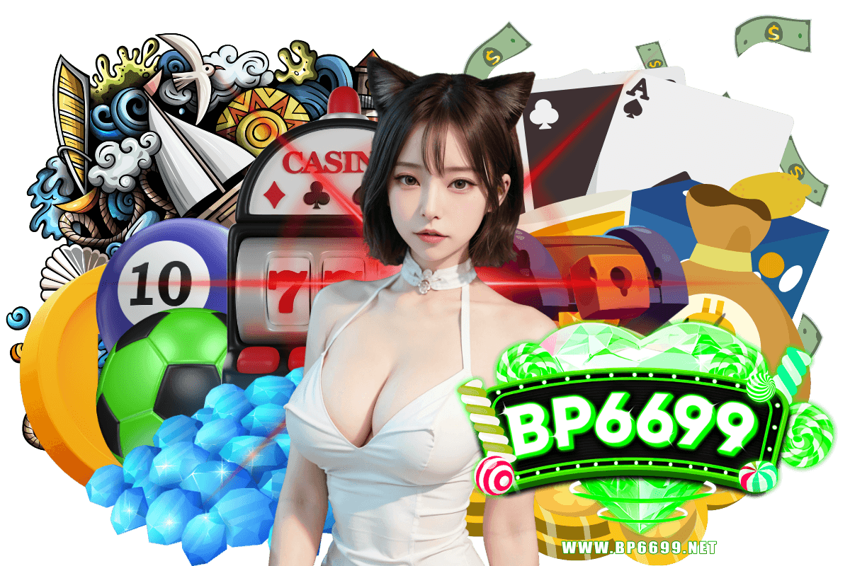 bp6699 wallet