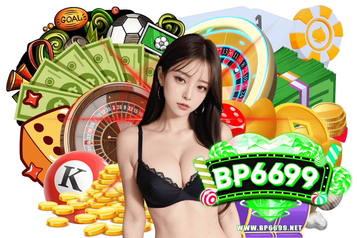 bp6699 เว็บตรง