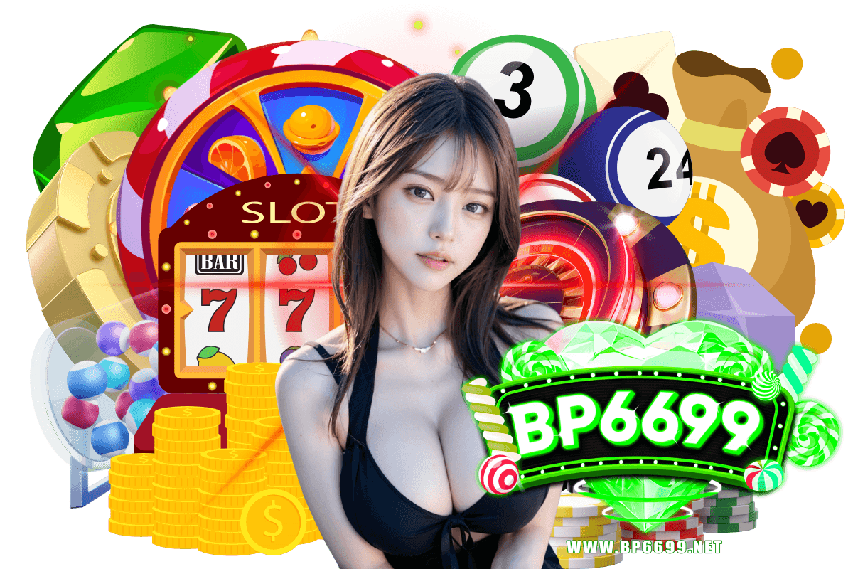 bp6699 แจกเครดิตฟรี